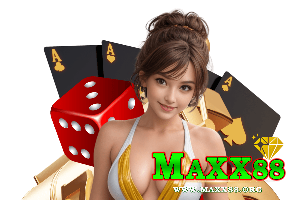 maxx88 แจกเครดิตฟรี